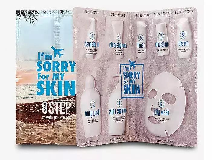 美妆小众品牌面膜,高颜值有逼格的面膜包装