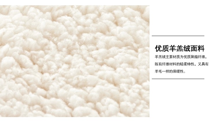 大衣一般是什么面料好,大衣都是什么面料