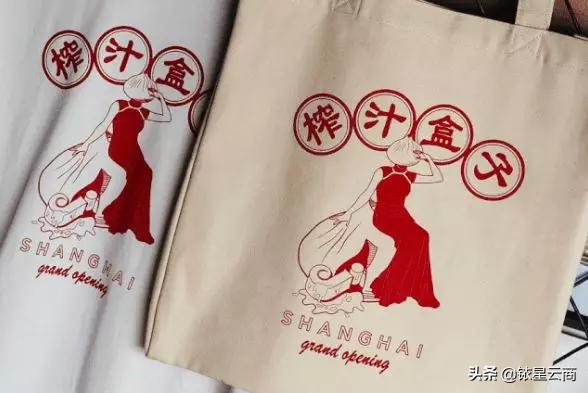 studionicholson买手店,上海studioustokyo买手店有什么品牌