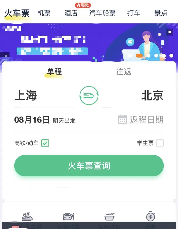 特斯拉回应拒绝交车,特斯拉拒绝交付消费者会怎样