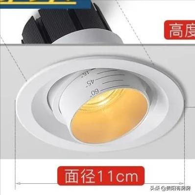 家里装修射灯好还是筒灯好,家装如何选择筒灯和射灯