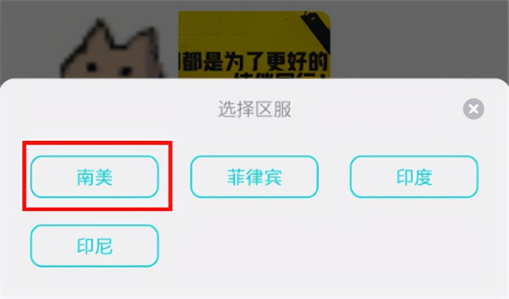 apex英雄如何抢测试服的号,apex英雄手游最新测试