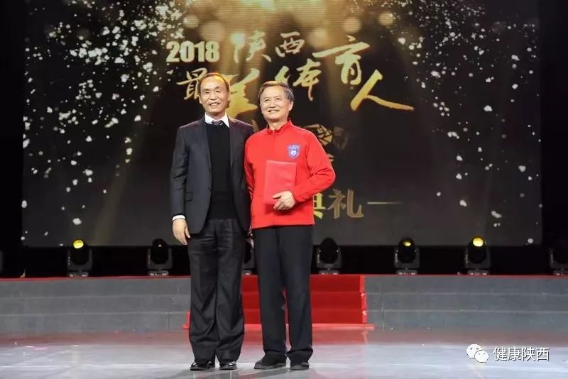 你在我心中是最美！陕西体育因你而精彩！！！