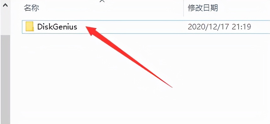 拆下来的硬盘如何完全格式化,新买的硬盘在电脑上怎么格式化