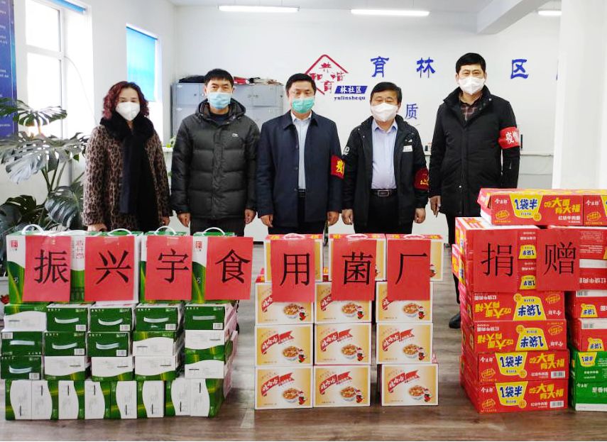 工会慰问暖人心同舟共济共抗疫情,工会凝心聚力战疫情