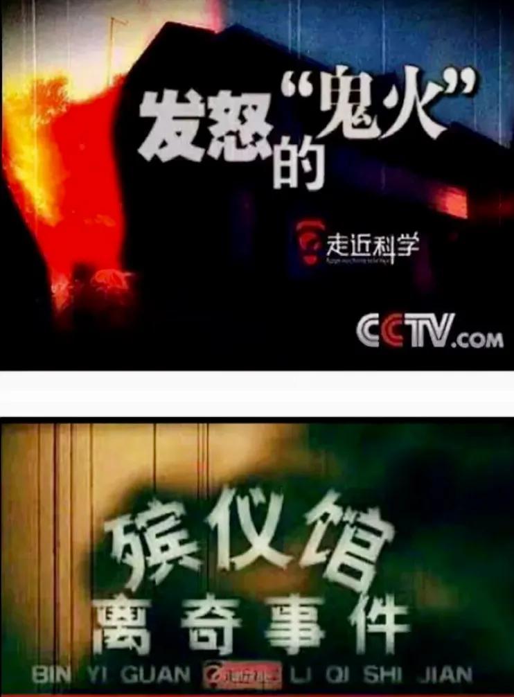 江苏盗墓4人死亡是真的吗,王陵盗墓案