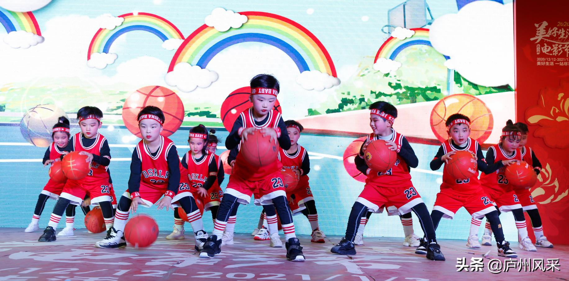 小舞台大梦想向快乐出发,小舞台大梦想