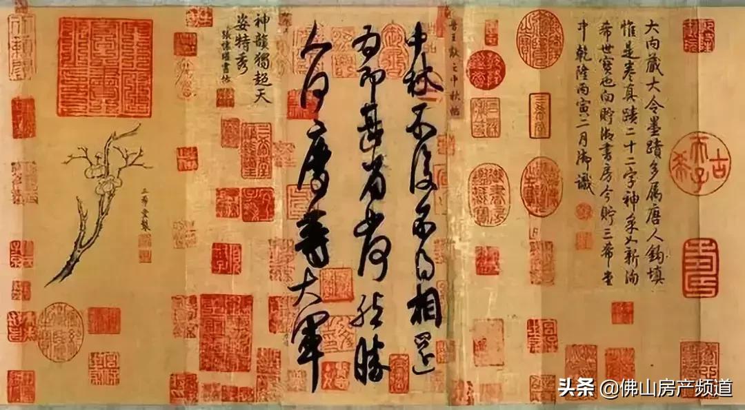 花好月圆中秋快乐视频,花好月圆中秋快乐毛笔字