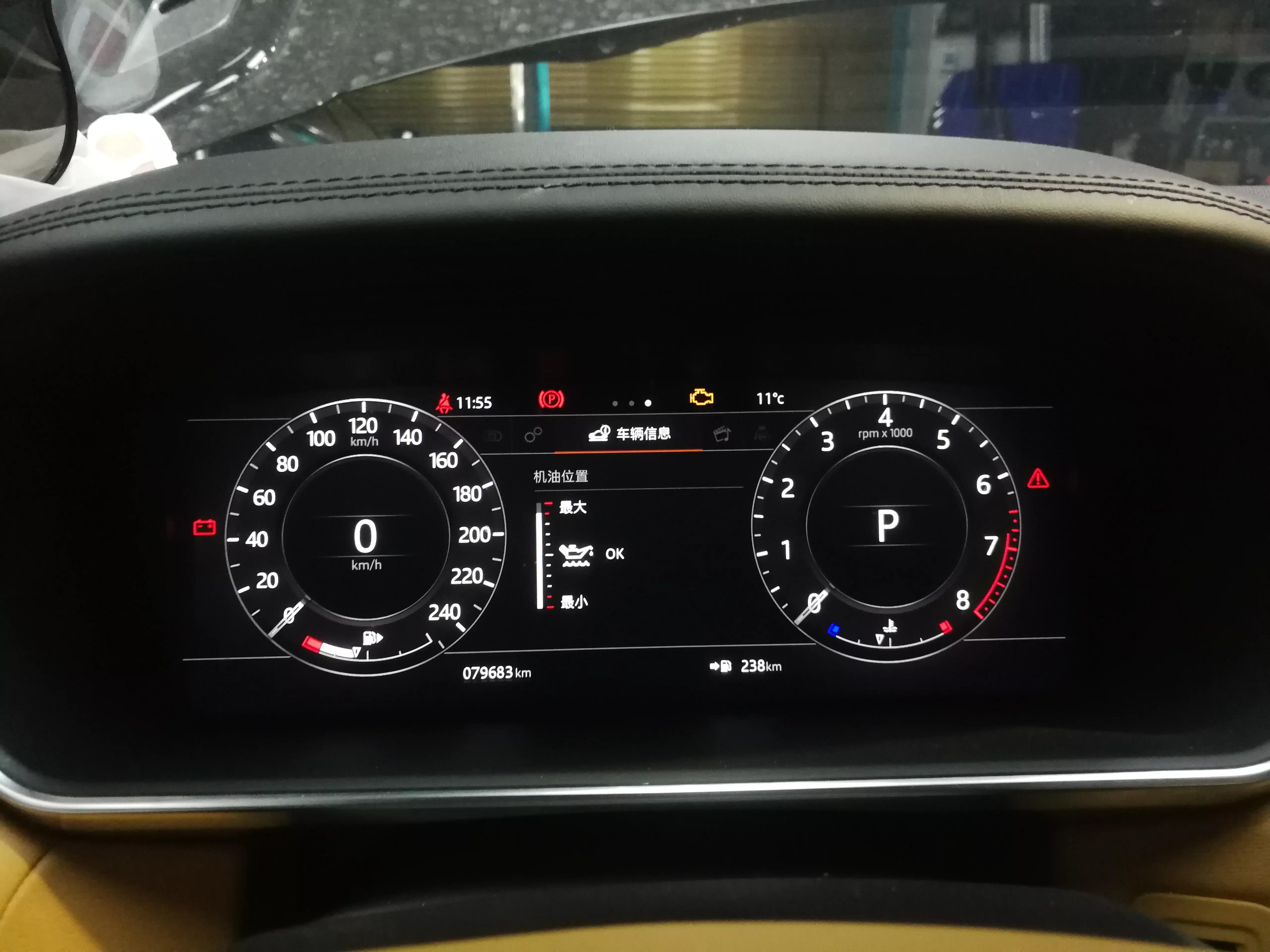 土豆的养车日记：路虎揽运8万里程对伙伴的优待