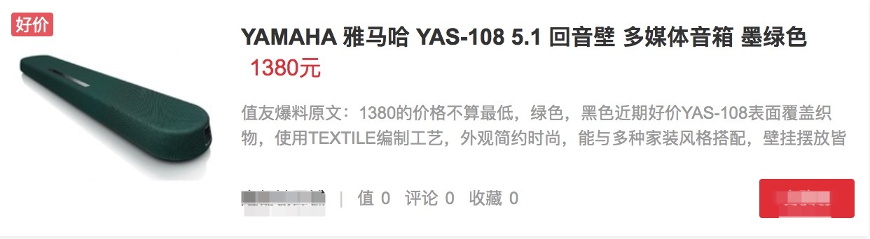 全景声影院回音壁系统,全景声影院投影方案