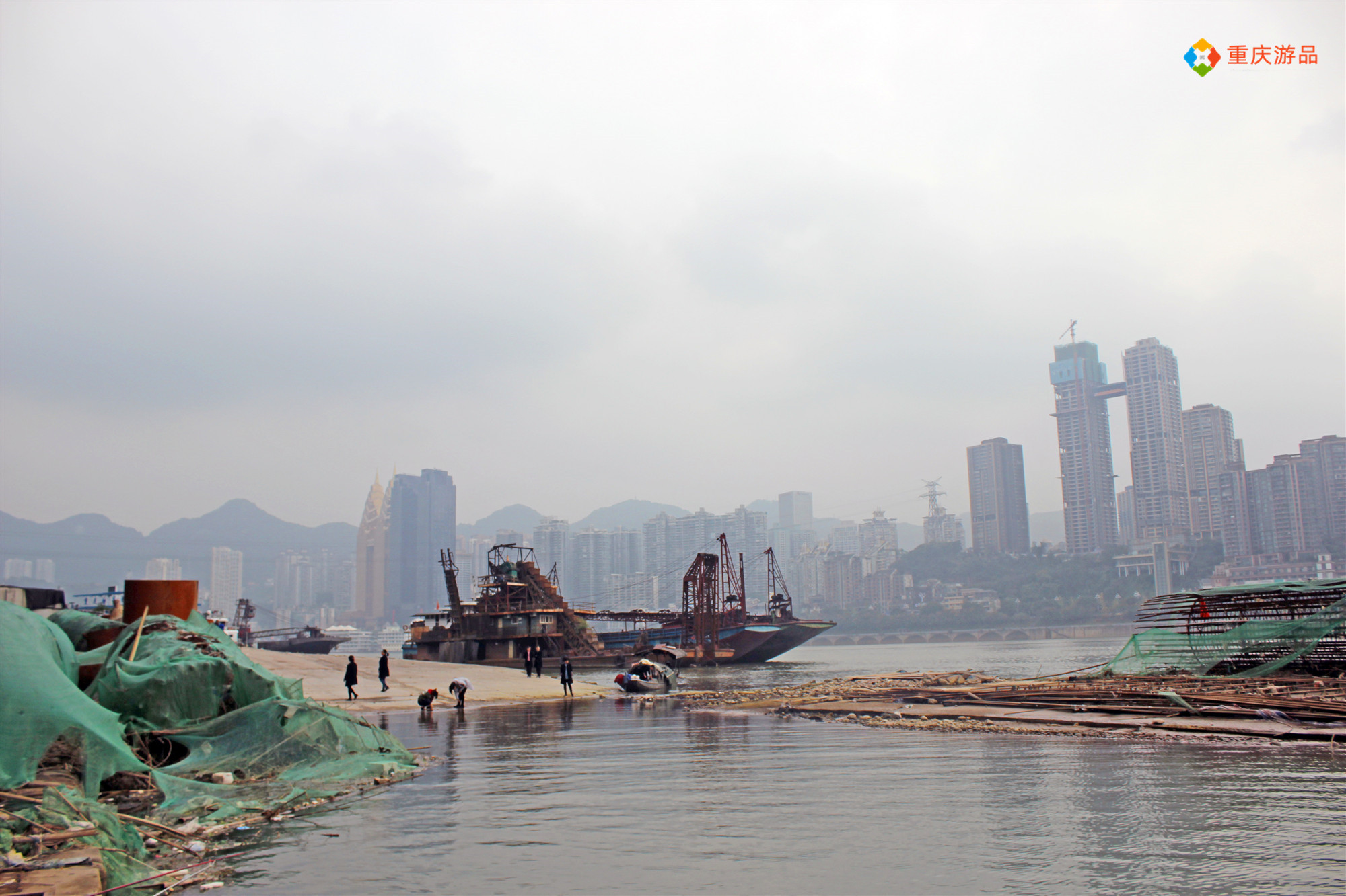 魅力渝中半岛,魅力渝中游