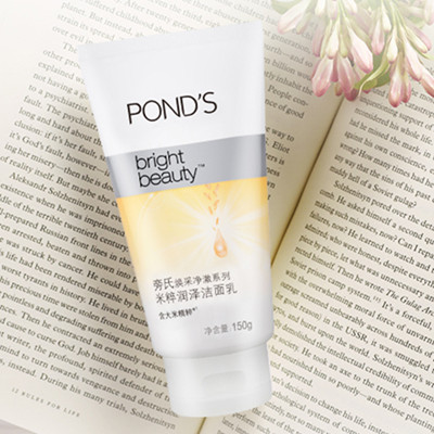 贵的洗面奶一般什么价位,贵的洗面奶推荐学生