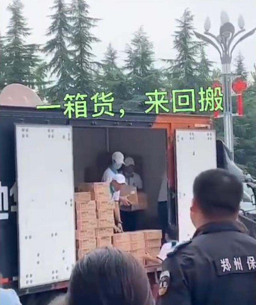 韩红王一博翻车,韩红王一博私下关系