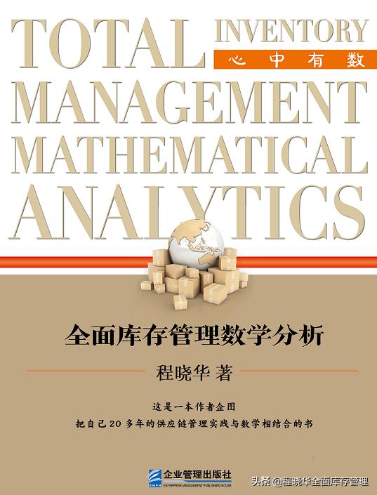 供应链管理专业适合考公务员吗,供应链管理需要什么学历