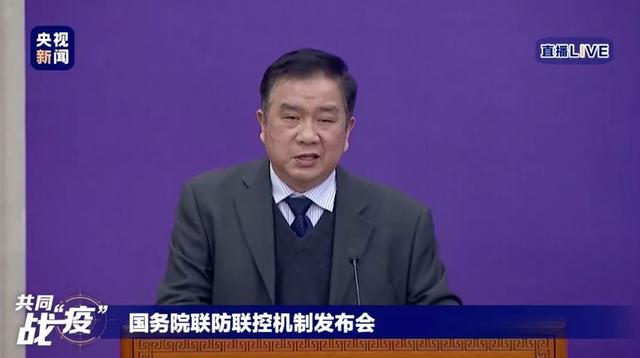 疫情消毒对人体有害辟谣,济南疫情最新消毒消息