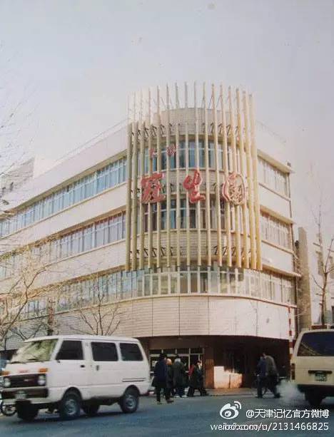 天津慢摇吧哪家最好07年,天津慢摇吧哪家最好