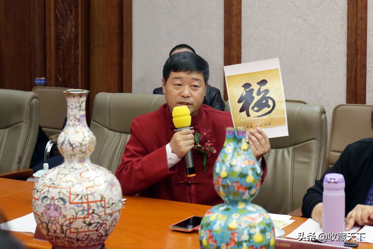 六福金葫芦珐琅,六福珠宝珐琅彩葫芦