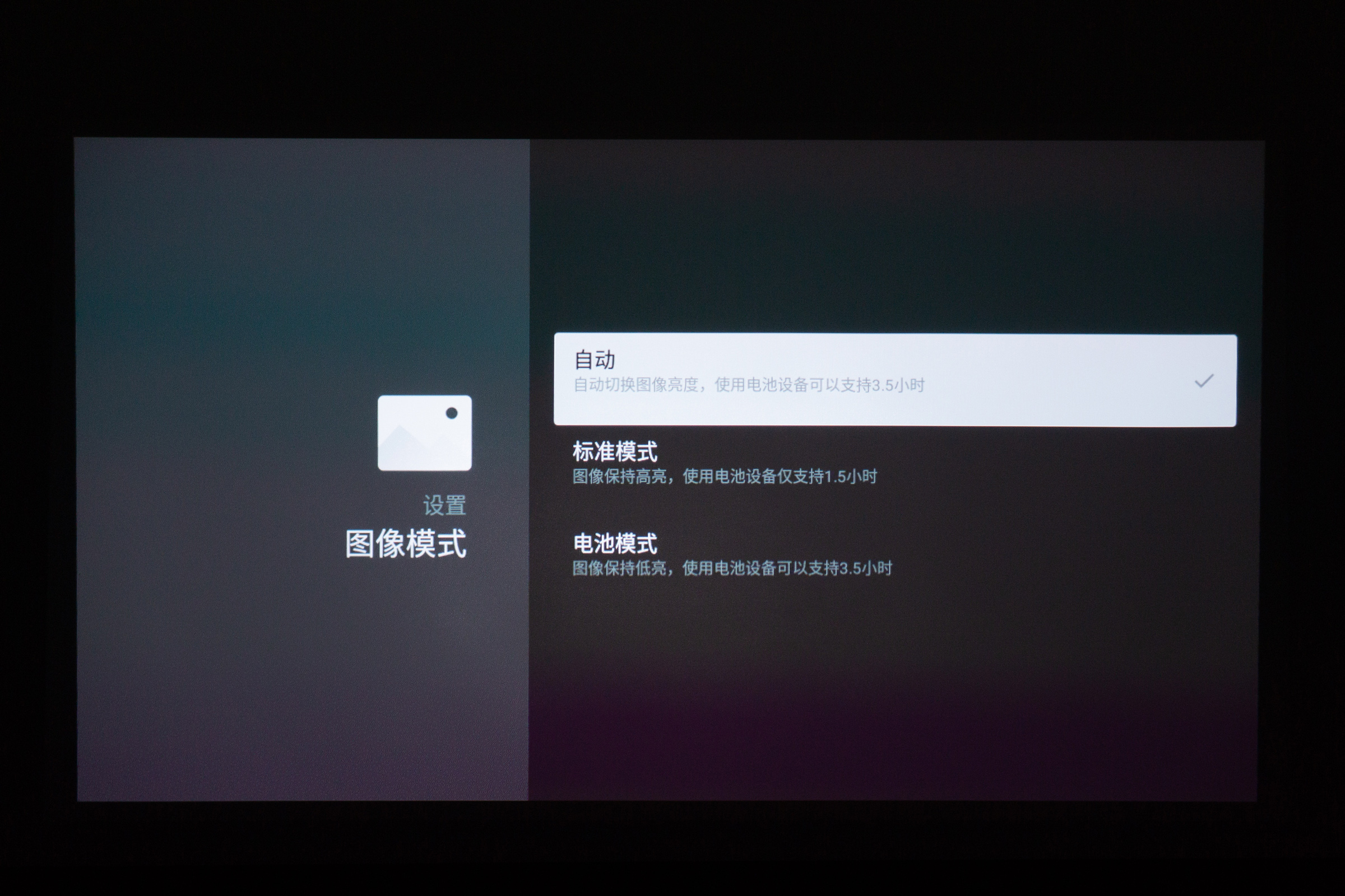 安克创新投影测评,安克创新投影仪噪音大