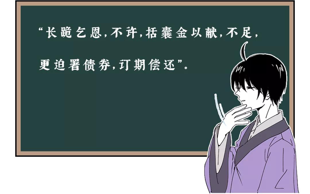 仙人跳遇见了仙人跳,仙人跳是怎么形成的