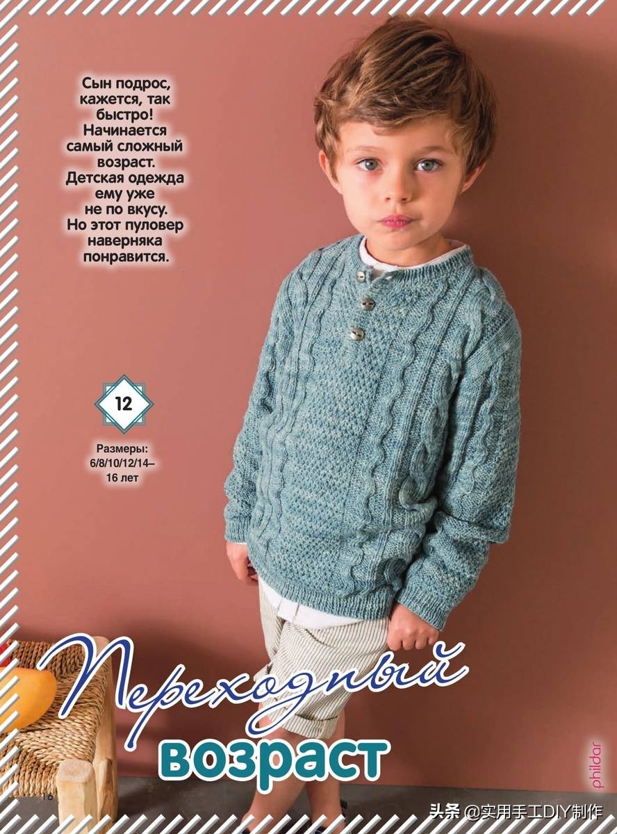 韩版粗棒针毛衣长款开衫童装,女童装10-15岁潮款高级感针织毛衣