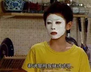 年度推荐抗皱涂抹面膜,年度面膜推荐好用不踩雷美白