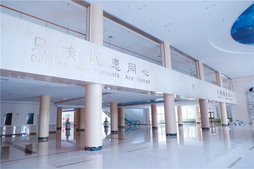 青岛滨海学院附属医院几级医院,滨海新区医院