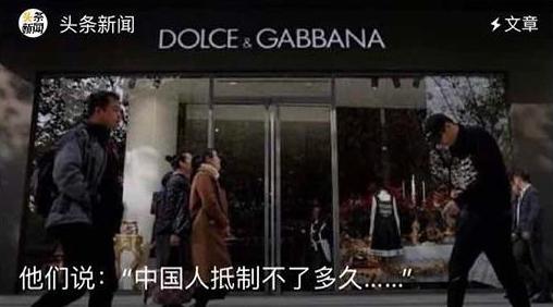 HM碰瓷*疆新**棉花,遭全民*制抵**!14亿中国人怒了:休想吃中国的饭、砸中国的锅!