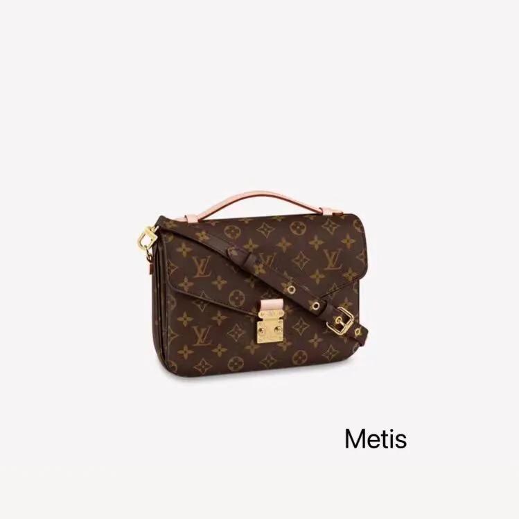 lv2021网红爆款,lv今年大爆款