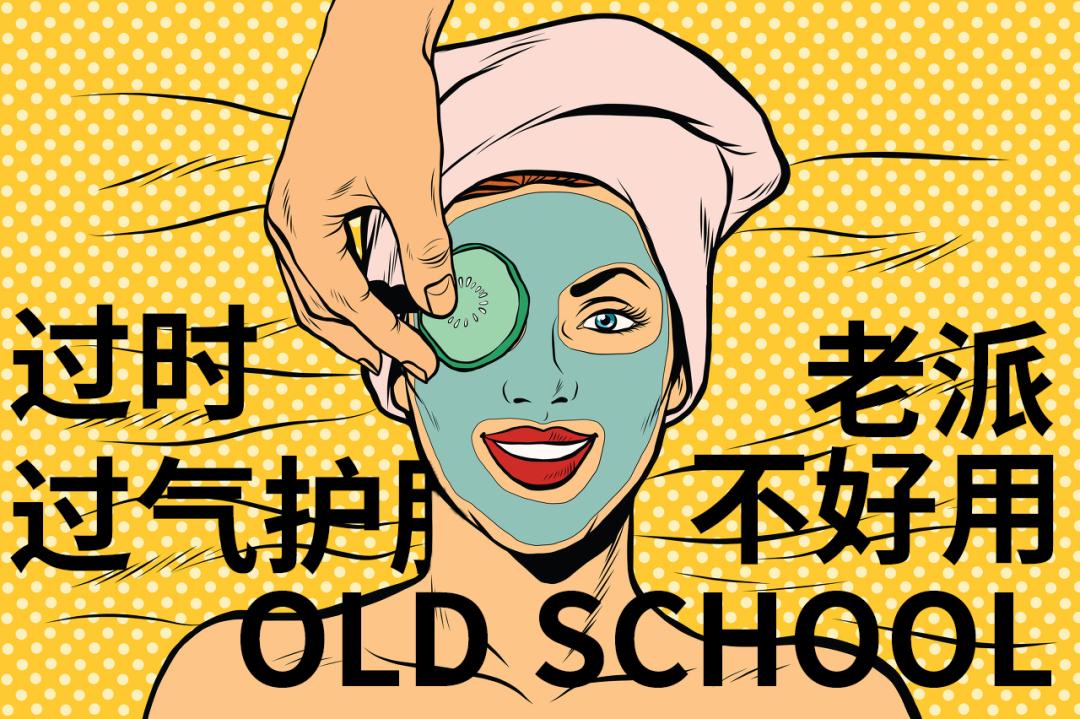 碘伏十滴水去黑头,十滴水碘伏祛黑头正确使用步骤