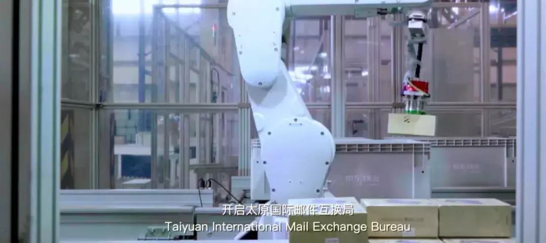 山西震撼视频,山西八分钟惊艳全世界