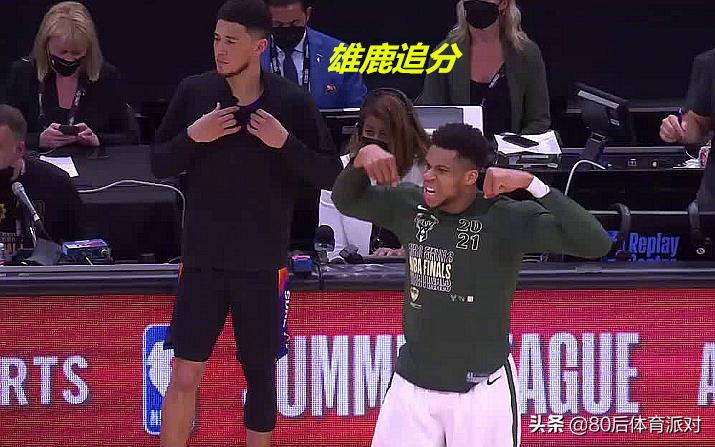 字母哥保罗推人,保罗犯规字母哥