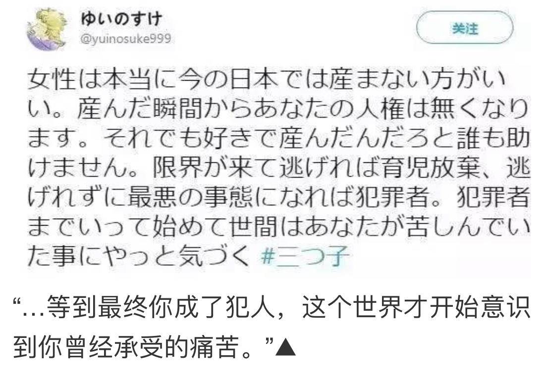 不要再对妈妈说为母则刚了,为什么现在女生不愿意当家庭主妇