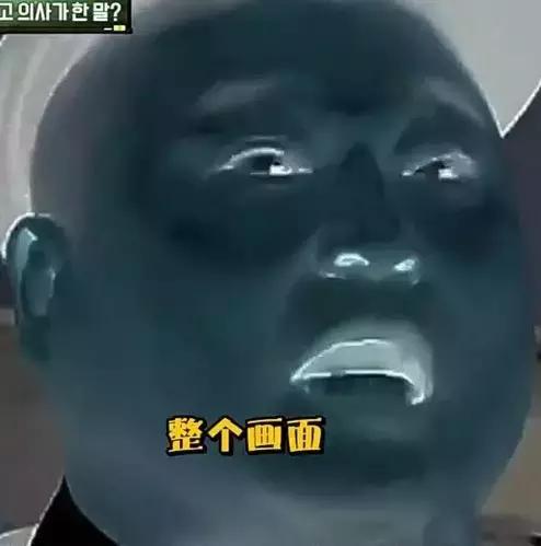 他用《圈套》证明:实力过硬的演员,上再多综艺,也可以让人入戏