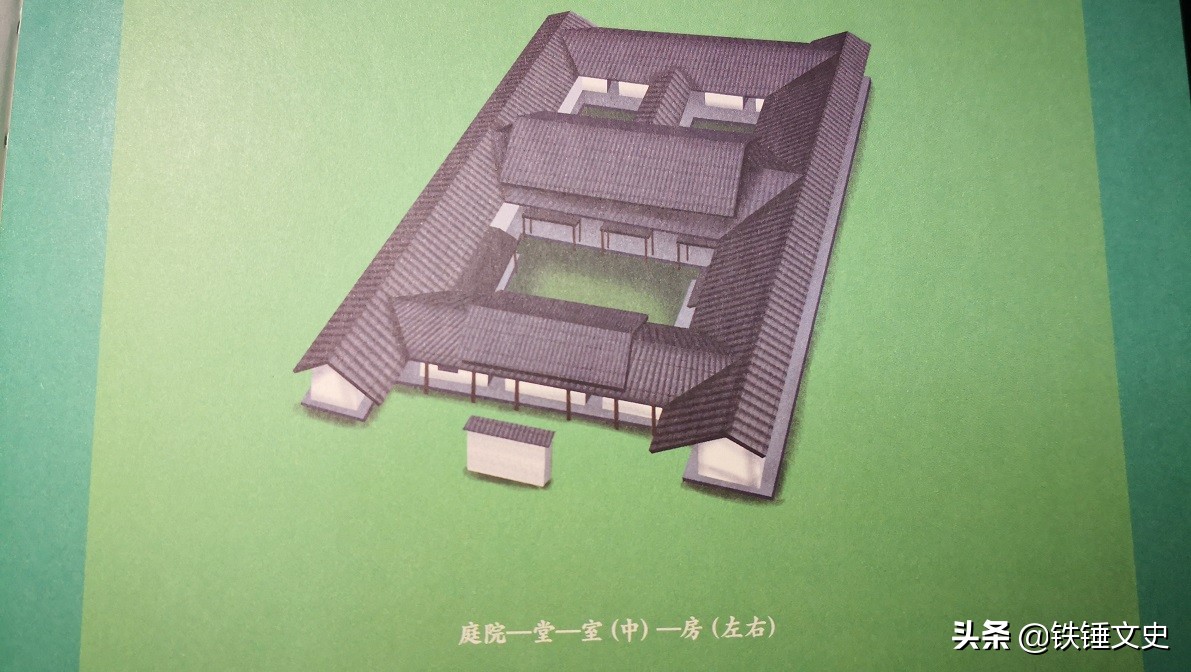 有趣的汉字故事适合多大孩子看,超有趣的汉字故事书目录