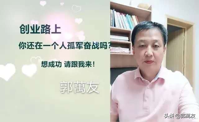 创业资金筹措六种方法一览表,创业资金筹集