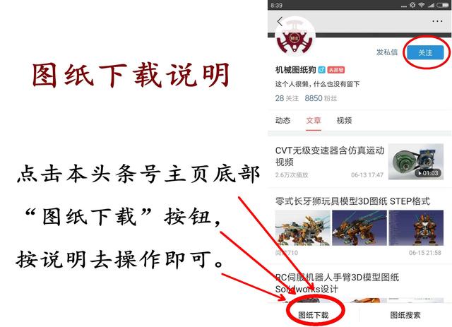 3d地下车库建模教程,3d车库设计视频教程