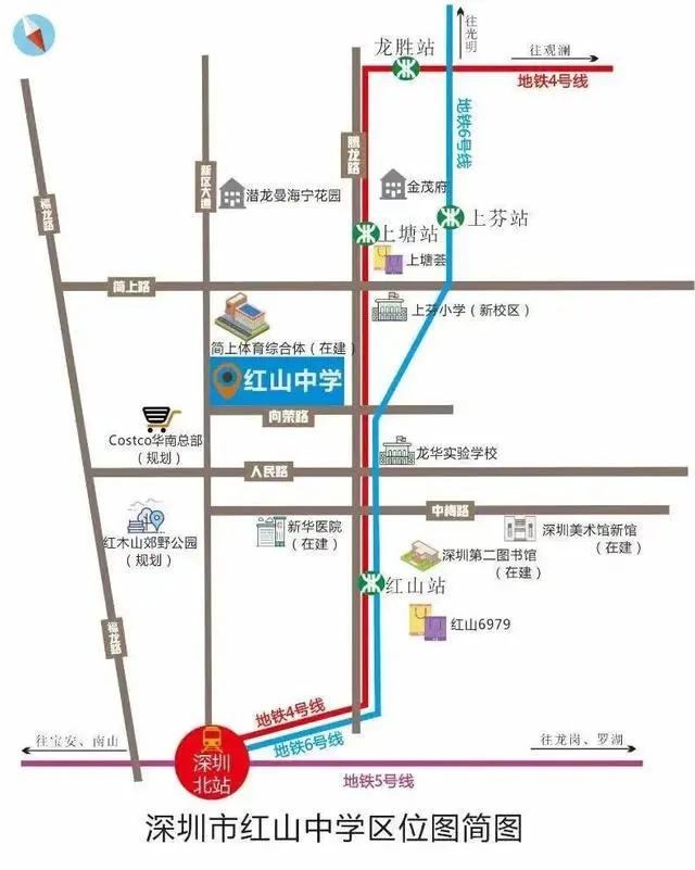 深圳四大八大十大中学各有几所,深圳的四大八大名校是哪些