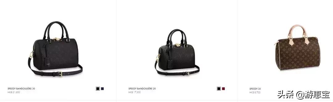 美到爆的新款女装,lv大陆和香港同款价格一样吗