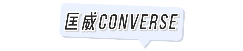 回力小白鞋3.5,女童小白鞋6-12岁潮款回力夏季