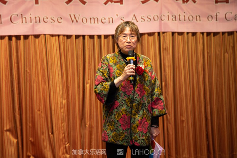 加拿大华人妇女联合会,加拿大华人华侨妇女联合总会