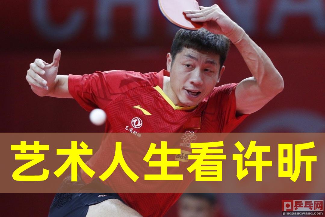 国乒十大遗憾,世乒赛国乒女团的遗憾