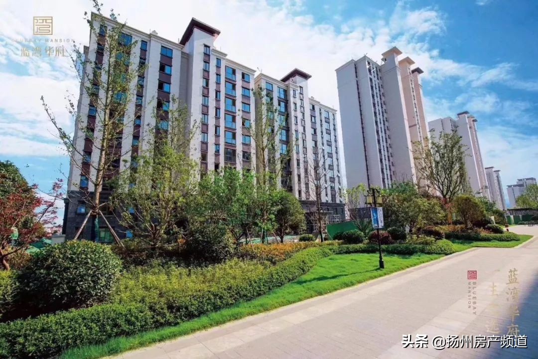 恒通业主,在扬州有一种归属感