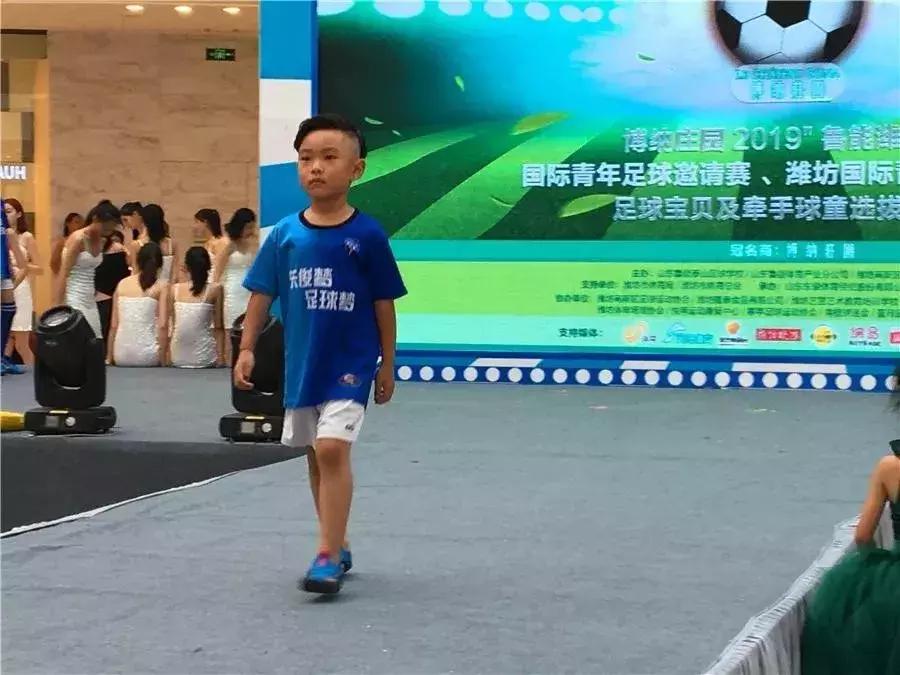 2019鲁能杯全国少儿足球赛,2017年潍坊鲁能杯乒乓球少儿比赛