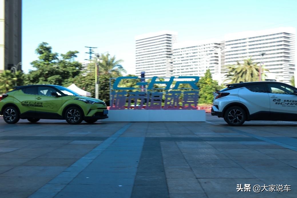 c-hr跑西藏怎么样,c-hr城市