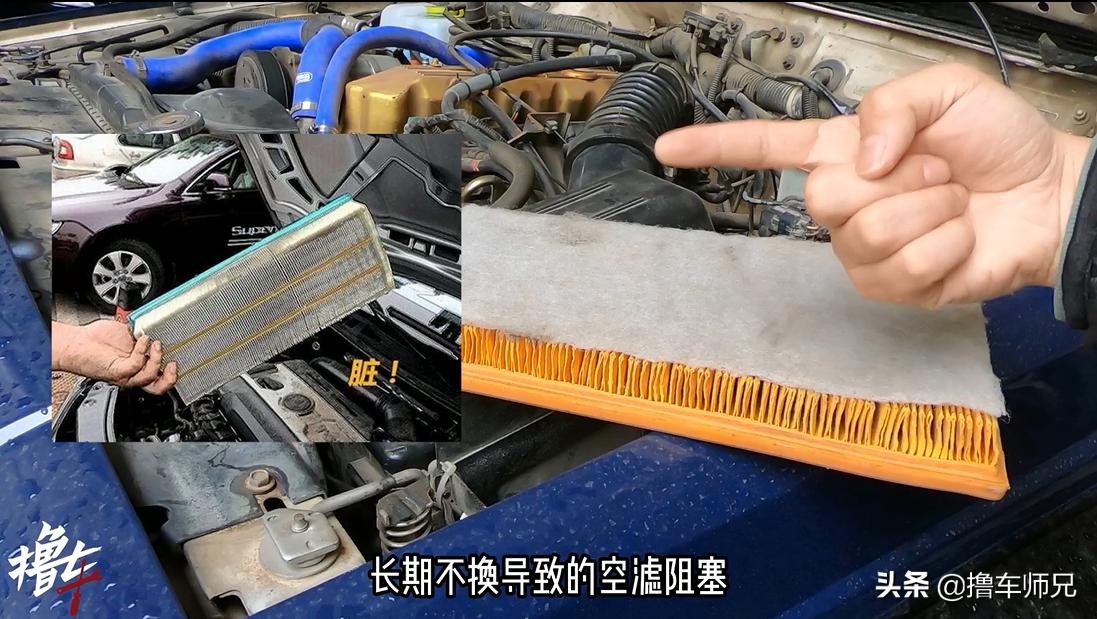 发动机的求救信号你听得懂吗,发动机发出口哨声