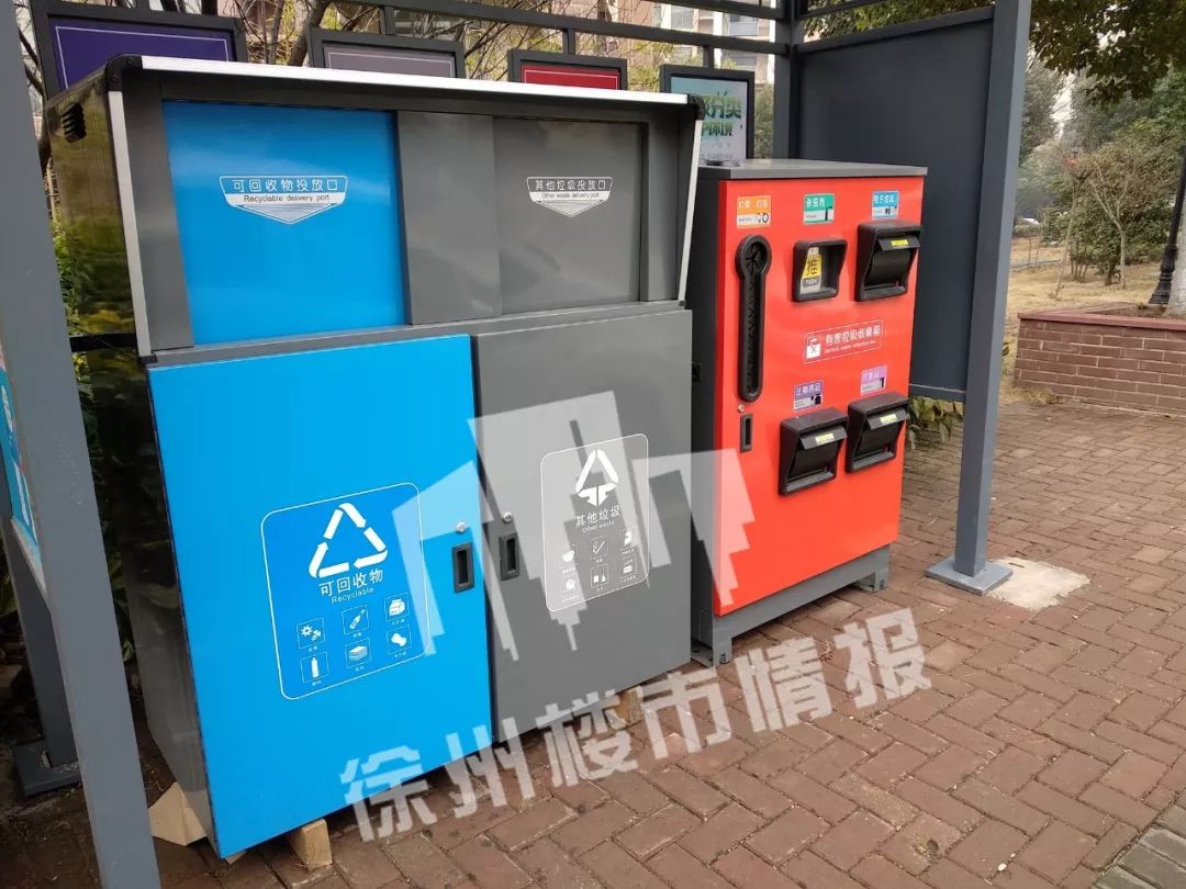 有钱人住的小区是什么样子的,徐州烂尾住宅楼盘最新