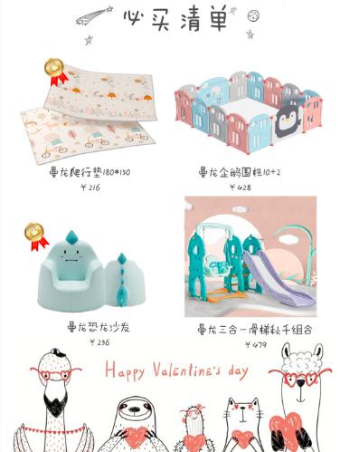 3-6岁儿童玩具推荐益智玩具,0–2岁小孩的玩具