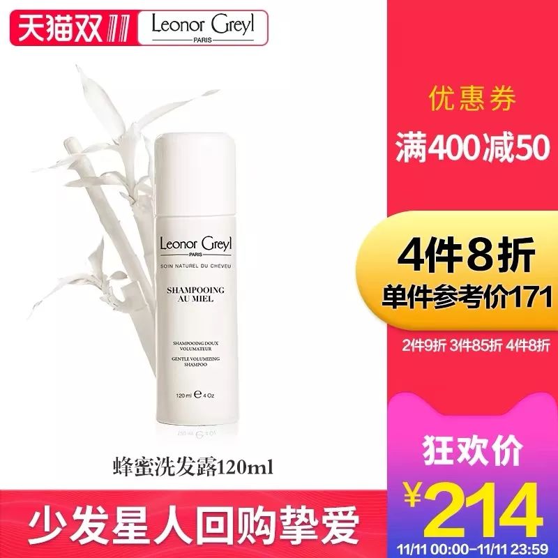 双十一有什么值得入手的,双十一来了你们都准备买什么呢