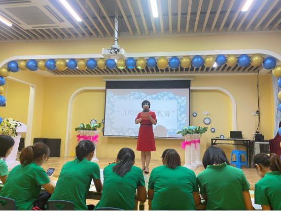 育人是教师的能力与担当,育人是老师之本