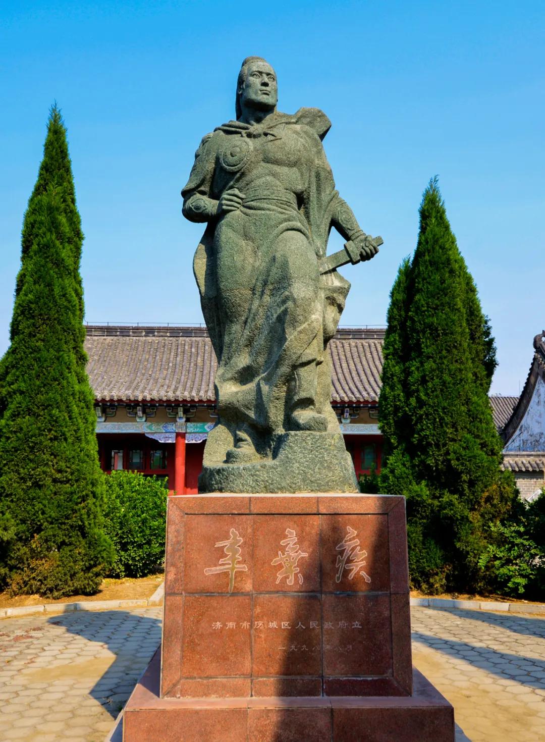 关于济南这座城,济南是一座什么之城